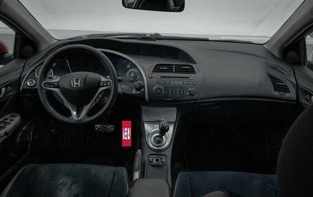 Honda Civic VIII, 2008 год, 748 000 рублей, 10 фотография