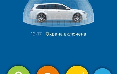 Ford Focus III, 2018 год, 1 275 000 рублей, 12 фотография