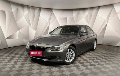 BMW 3 серия, 2013 год, 1 399 000 рублей, 1 фотография