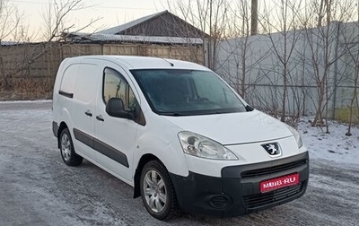 Peugeot Partner II рестайлинг 2, 2011 год, 530 000 рублей, 1 фотография