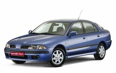 Mitsubishi Carisma I, 2000 год, 599 000 рублей, 1 фотография