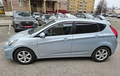 Hyundai Solaris II рестайлинг, 2012 год, 990 000 рублей, 1 фотография