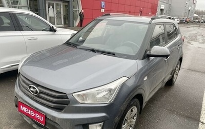 Hyundai Creta I рестайлинг, 2019 год, 1 735 000 рублей, 1 фотография