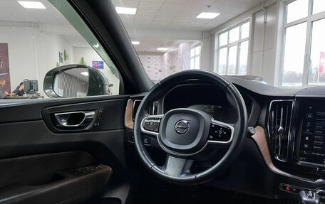 Volvo XC60 II, 2019 год, 2 969 000 рублей, 22 фотография