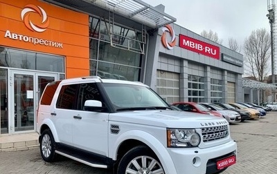 Land Rover Discovery IV, 2013 год, 2 879 000 рублей, 1 фотография