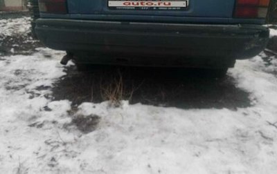 Ford Scorpio II, 1986 год, 130 000 рублей, 1 фотография