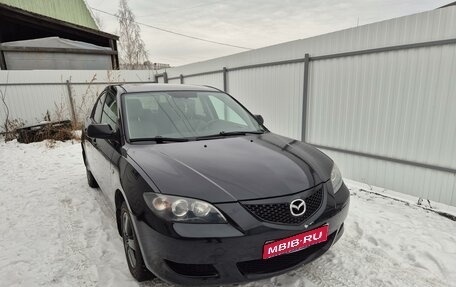 Mazda 3, 2005 год, 545 000 рублей, 1 фотография