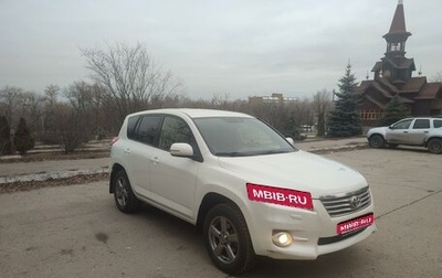 Toyota RAV4, 2012 год, 1 950 000 рублей, 1 фотография