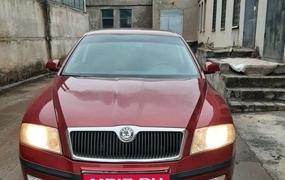 Skoda Octavia, 2004 год, 550 000 рублей, 1 фотография