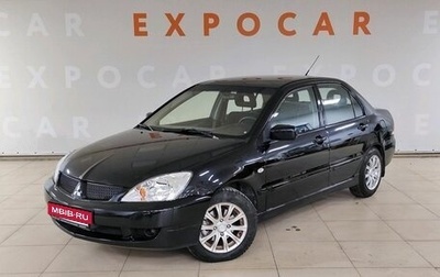 Mitsubishi Lancer IX, 2005 год, 527 000 рублей, 1 фотография