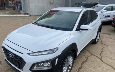 Hyundai Kona I, 2019 год, 2 190 000 рублей, 1 фотография