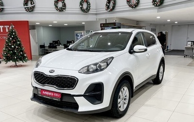 KIA Sportage IV рестайлинг, 2020 год, 2 290 000 рублей, 1 фотография