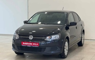 Volkswagen Polo VI (EU Market), 2015 год, 1 205 000 рублей, 1 фотография