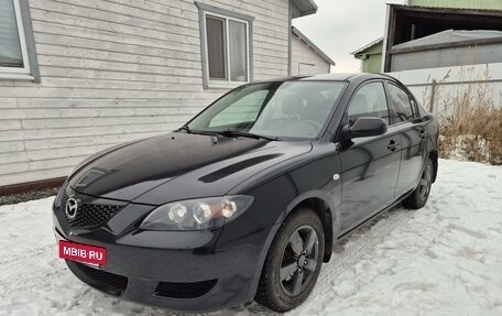 Mazda 3, 2005 год, 545 000 рублей, 5 фотография