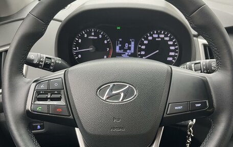 Hyundai Creta I рестайлинг, 2018 год, 1 580 000 рублей, 2 фотография