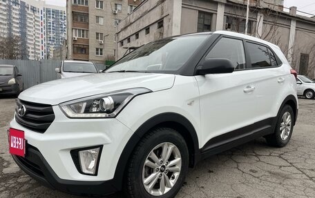 Hyundai Creta I рестайлинг, 2018 год, 1 580 000 рублей, 9 фотография