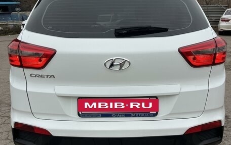 Hyundai Creta I рестайлинг, 2018 год, 1 580 000 рублей, 13 фотография