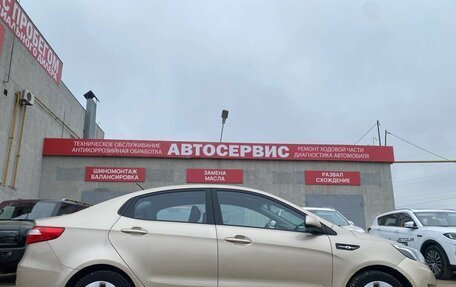 KIA Rio III рестайлинг, 2014 год, 979 000 рублей, 4 фотография