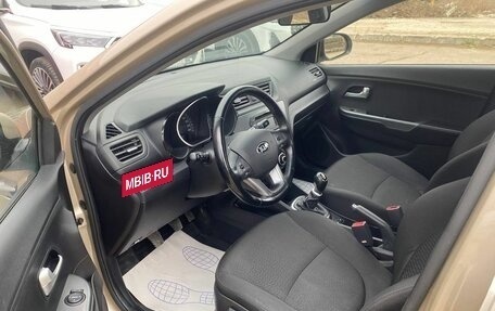 KIA Rio III рестайлинг, 2014 год, 979 000 рублей, 9 фотография