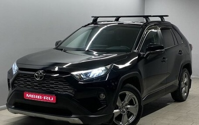 Toyota RAV4, 2020 год, 3 790 000 рублей, 1 фотография