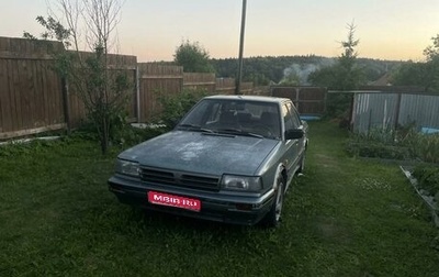 Nissan Bluebird VIII, 1988 год, 170 000 рублей, 1 фотография