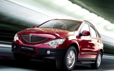 SsangYong Actyon II рестайлинг, 2008 год, 820 000 рублей, 1 фотография