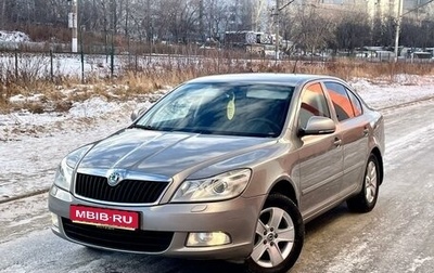 Skoda Octavia, 2013 год, 999 000 рублей, 1 фотография