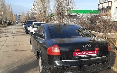 Audi A6, 1997 год, 505 000 рублей, 2 фотография