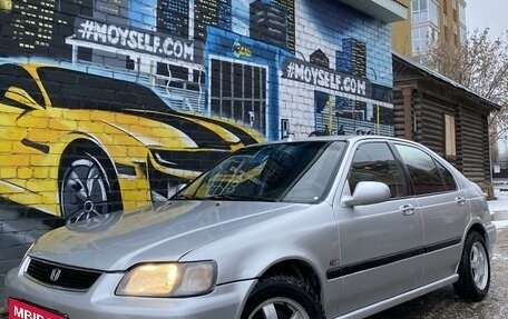 Honda Civic VII, 1994 год, 330 000 рублей, 6 фотография