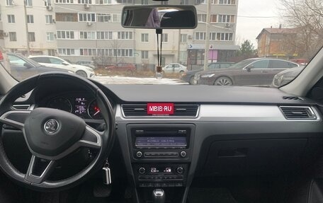 Skoda Rapid I, 2014 год, 1 020 000 рублей, 6 фотография