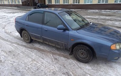 KIA Shuma II, 2003 год, 200 000 рублей, 1 фотография