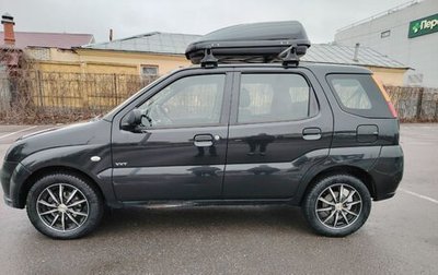 Suzuki Ignis II (HR), 2007 год, 595 000 рублей, 1 фотография