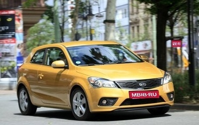 KIA cee'd I рестайлинг, 2011 год, 750 000 рублей, 1 фотография