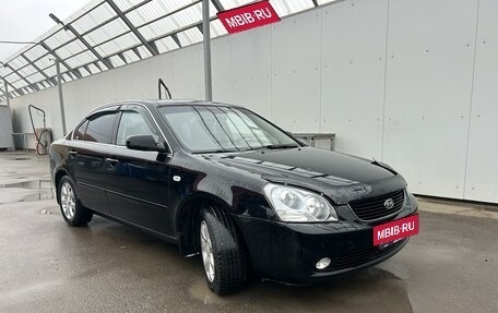 KIA Magentis II рестайлинг, 2008 год, 725 000 рублей, 2 фотография