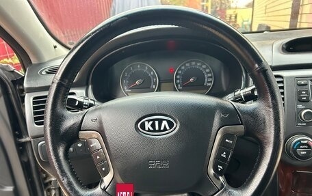 KIA Magentis II рестайлинг, 2008 год, 725 000 рублей, 36 фотография