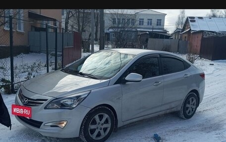 Hyundai Solaris II рестайлинг, 2015 год, 970 000 рублей, 4 фотография