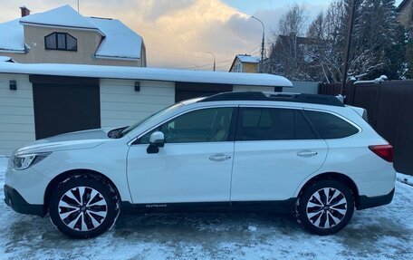 Subaru Outback IV рестайлинг, 2016 год, 2 530 000 рублей, 2 фотография