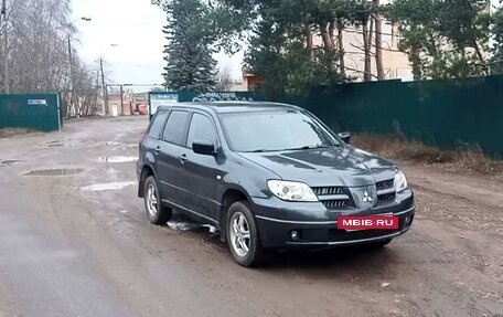 Mitsubishi Outlander III рестайлинг 3, 2004 год, 580 000 рублей, 5 фотография