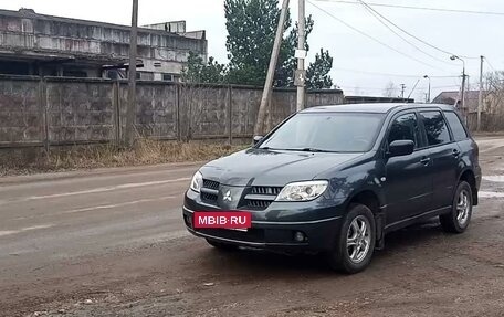 Mitsubishi Outlander III рестайлинг 3, 2004 год, 580 000 рублей, 2 фотография