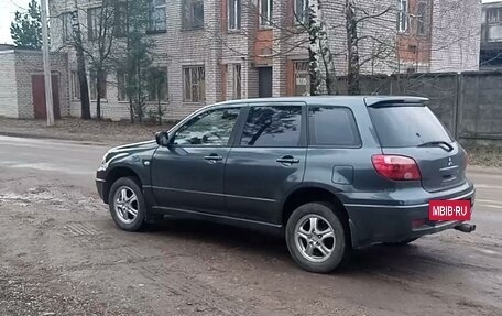 Mitsubishi Outlander III рестайлинг 3, 2004 год, 580 000 рублей, 9 фотография