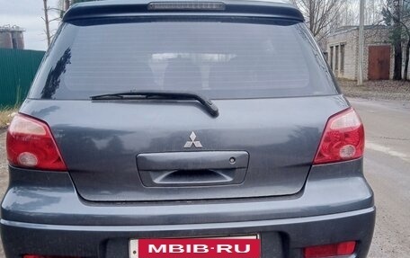 Mitsubishi Outlander III рестайлинг 3, 2004 год, 580 000 рублей, 21 фотография