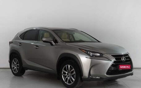 Lexus NX I, 2015 год, 2 970 000 рублей, 1 фотография