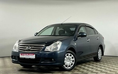 Nissan Almera, 2013 год, 899 000 рублей, 1 фотография