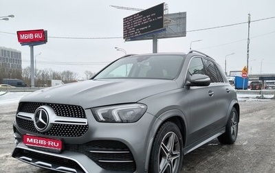 Mercedes-Benz GLE, 2019 год, 6 100 000 рублей, 1 фотография