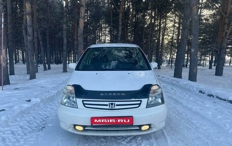 Honda Stream I рестайлинг, 2002 год, 439 000 рублей, 1 фотография