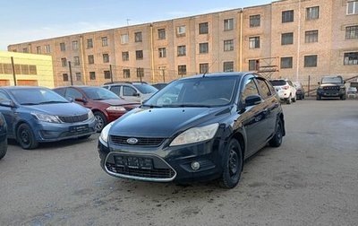 Ford Focus II рестайлинг, 2010 год, 610 000 рублей, 1 фотография