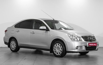 Nissan Almera, 2018 год, 1 199 000 рублей, 1 фотография