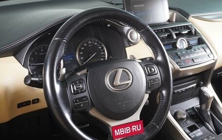 Lexus NX I, 2015 год, 2 970 000 рублей, 12 фотография