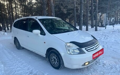 Honda Stream I рестайлинг, 2002 год, 439 000 рублей, 2 фотография