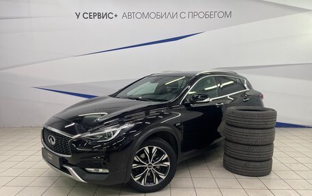 Infiniti QX30, 2017 год, 2 570 000 рублей, 28 фотография